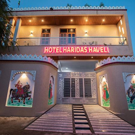 Hotel Haridas Haveli Удайпур Екстериор снимка